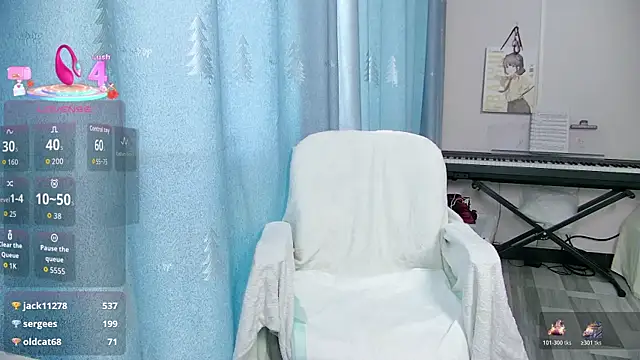 Baomi's Live Chat Room