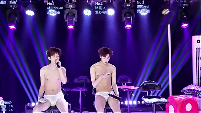 AOA-ACE's Webcam Show