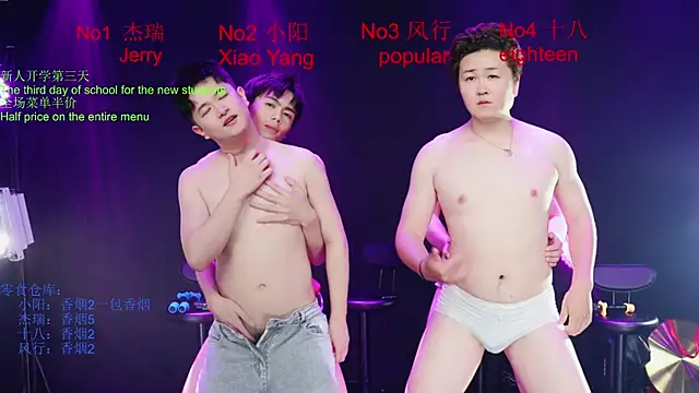 Show de Zouzouboy-001 na webcam