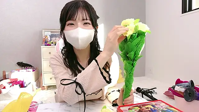 Chatroom XXX en direct de -minami-