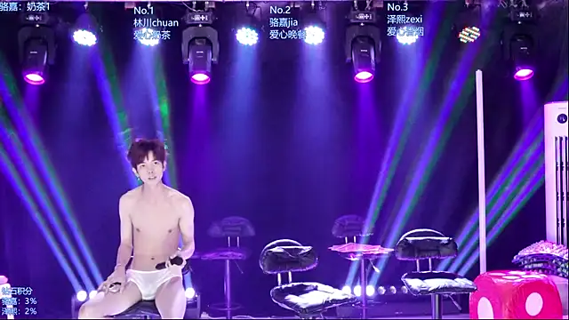 Chat XXX Live AOA-ACE
