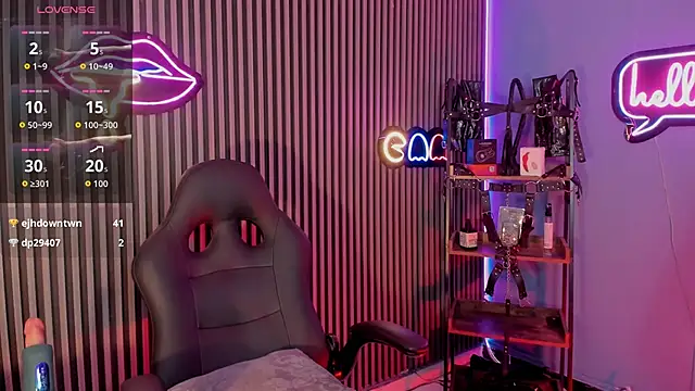 عرض كام Maximoking26