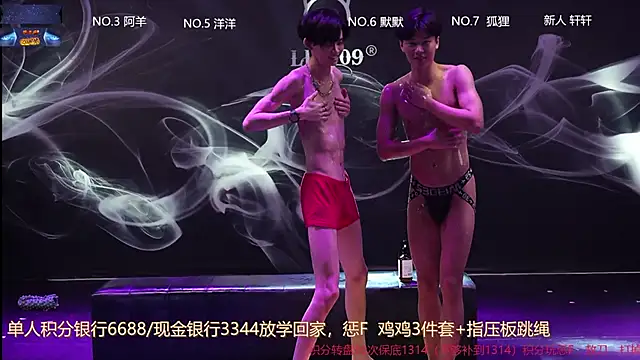 MS-180- 即時 XXX 聊天