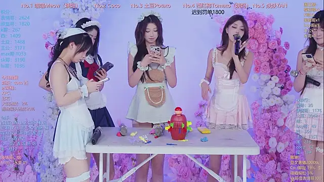 SSF-888 在線直播表演