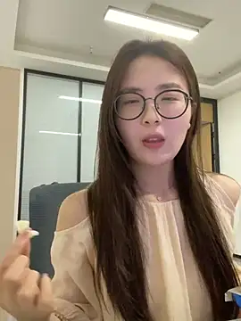Taosi11 Pertunjukan Webcam