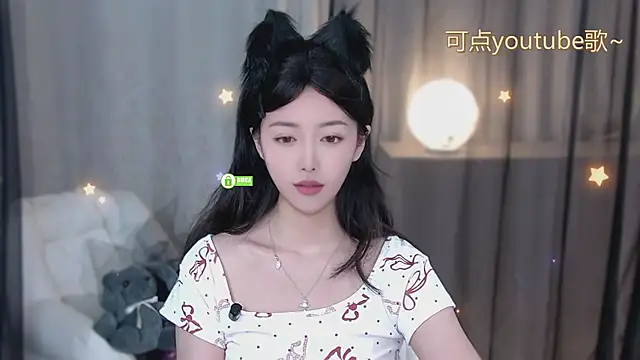 xinxin-cat's Live XXX Chat