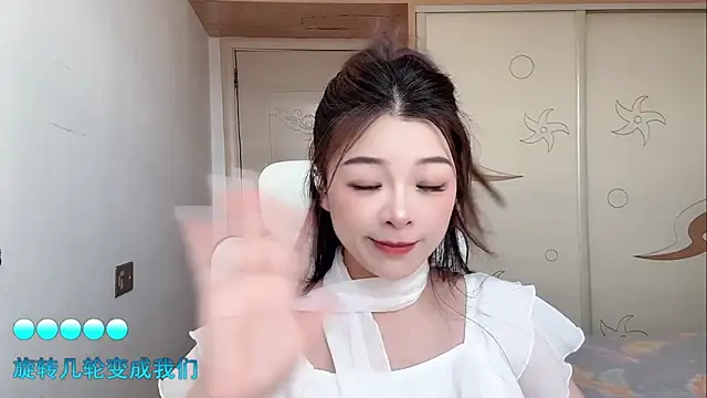 Chat XXX Live -XiaoLing-