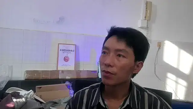 xhqds 网络视讯表演