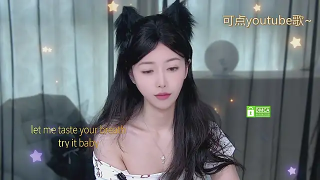 xinxin-cat live XXX chat