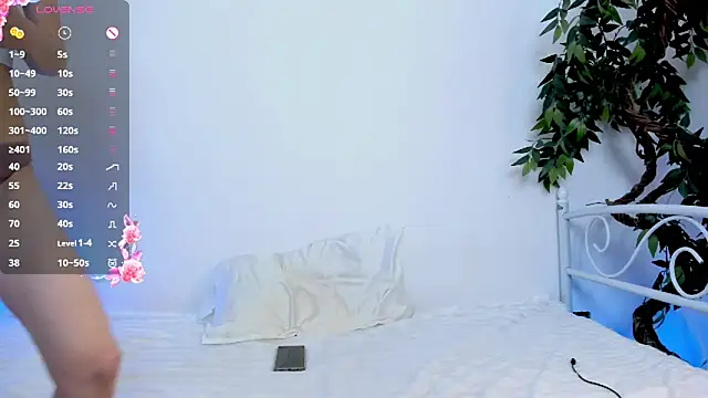 Bell_a_mi_ লাইভ XXX চ্যাট