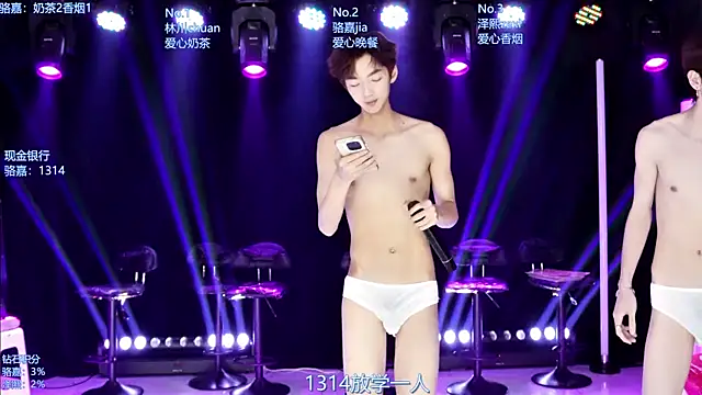 Chat XXX en directo de AOA-ACE
