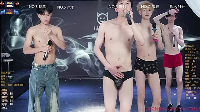 MS-180- 网络视讯表演