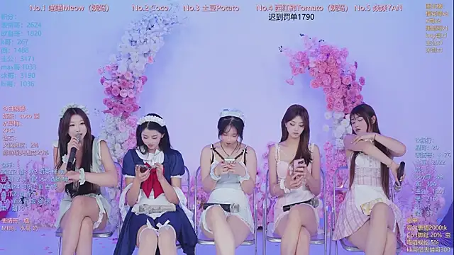 Chat XXX Live SSF-888