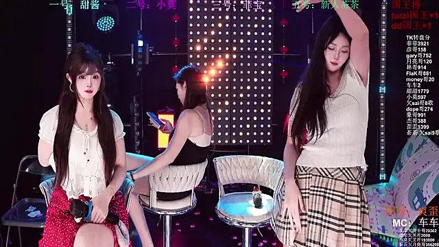 S5-5S5 Live XXX-chat