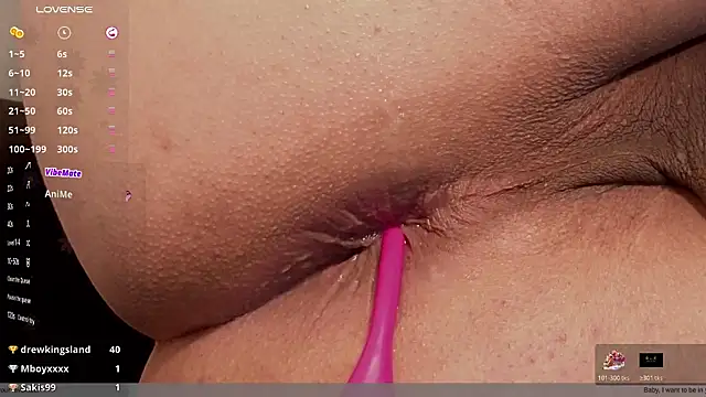 feet_ass 라이브 XXX 채팅