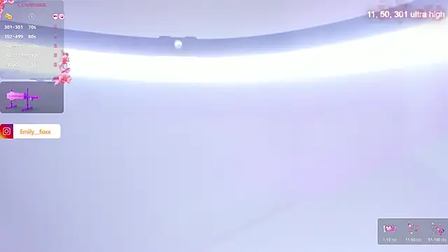 emily_fox1 webkamerás műsora