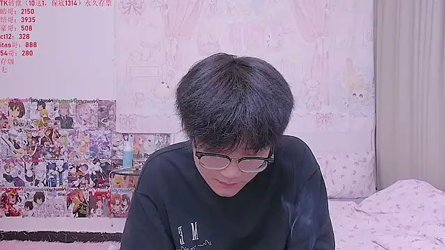 KK-cuteboy 网络视讯表演