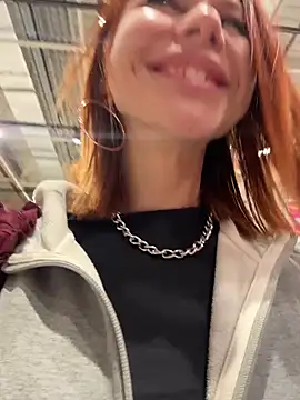 Онлайн чат XXX RosieSecret