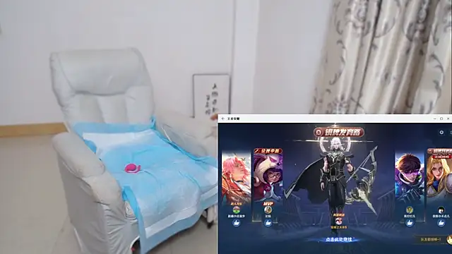 Duolamei 网络视讯表演