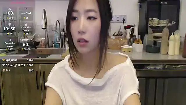 2026wq 在線直播表演