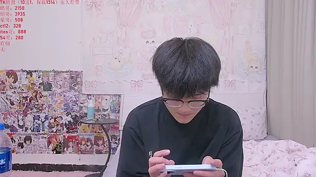 KK-cuteboy Live XXX-chat