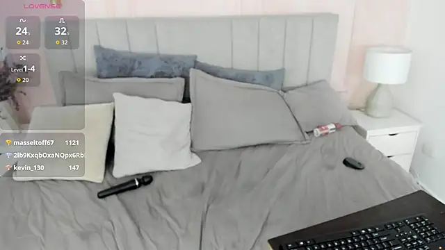 Chat XXX Live Dulce_emi