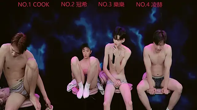 sexy-1314's Live XXX Chat