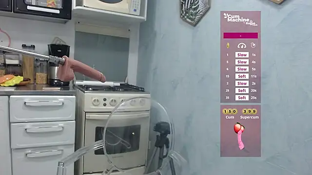 Drool_SuckerのライブXXXチャット