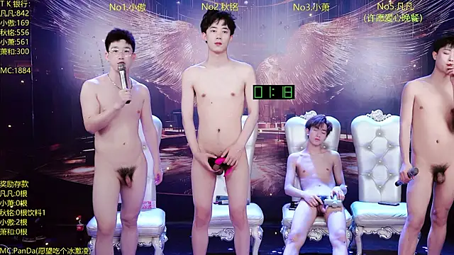 OUA-009 Webcam show