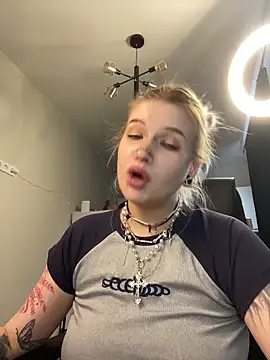 DriveThruCiri's Live Chat Room