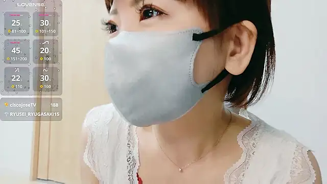 _chie2025_ Obrolan Langsung XXX