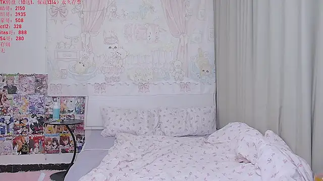 Show Webcam de KK-cuteboy