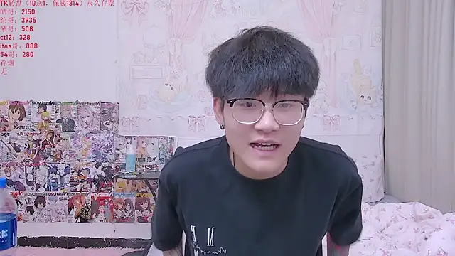 KK-cuteboy Webcam-Show