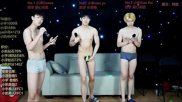 lucky-love888's Webcam Show