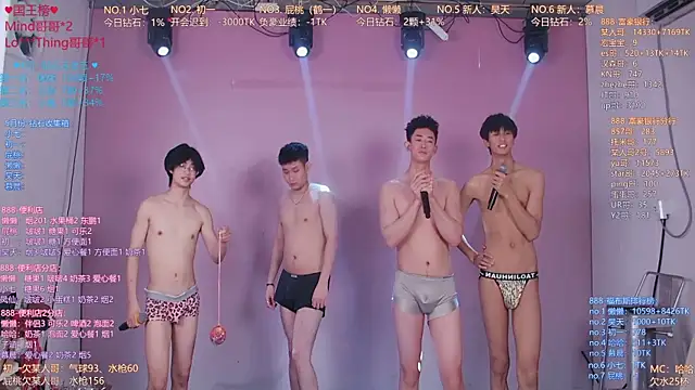 TNT-888 웹캠 쇼