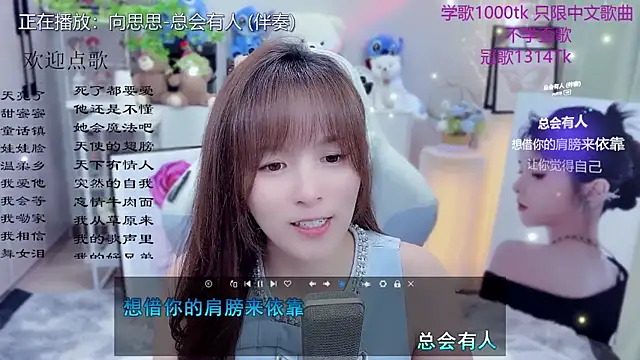 LazyCat94624's Live XXX Chat