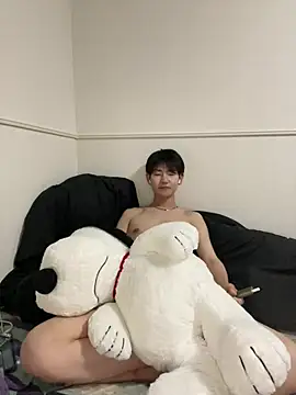 XRIIX Webcamshow