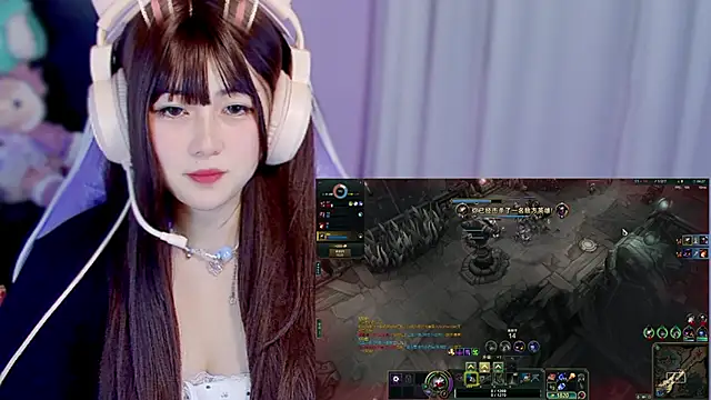 Chat XXX en directo de yuki3366