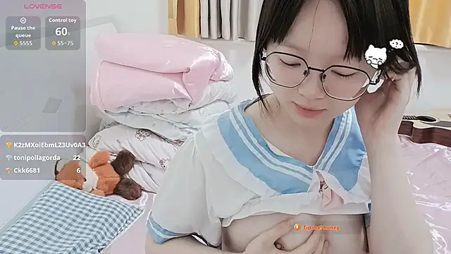 Czat XXX na żywo – weiwei4999