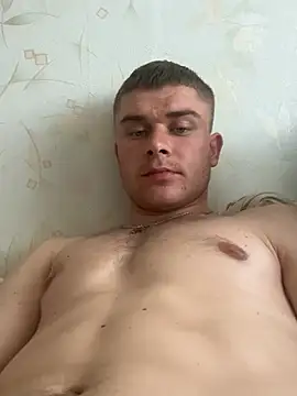 Онлайн чат XXX Nemont
