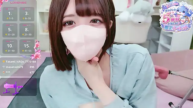 Reina_Fcupのウェブカメラショー