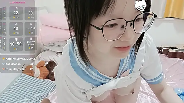 weiwei4999 live XXX chat
