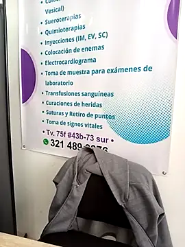 Онлайн чат XXX _Susy-Office1