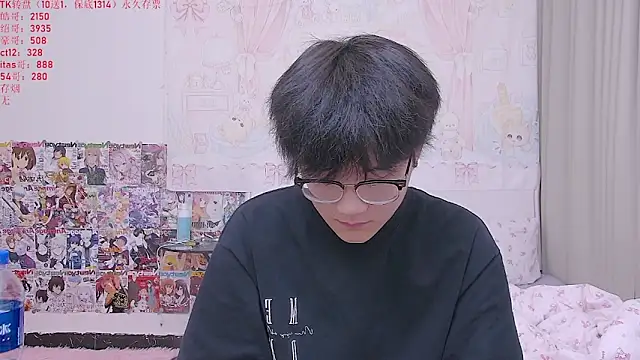 KK-cuteboyn Live XXX chat