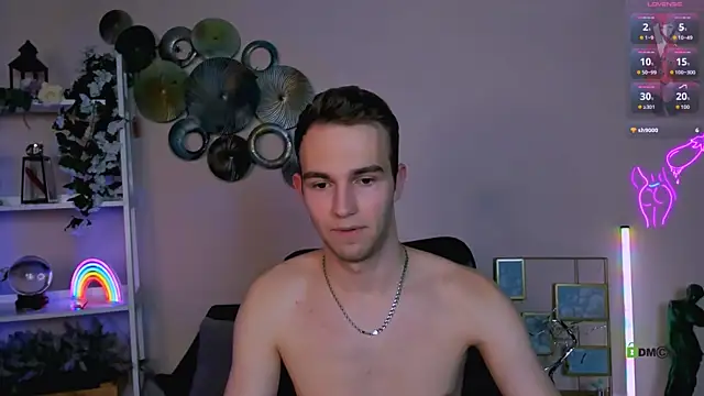 astren_villo webkamerás műsora