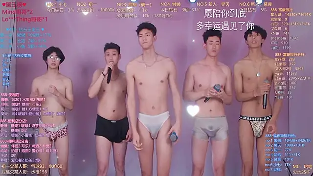 TNT-888 Webcam show