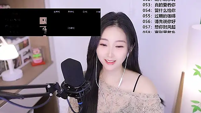 Singer-muzi live XXX chat