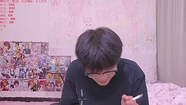 KK-cuteboy 网络视讯表演