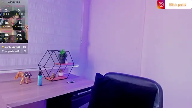 Živý XXX chat lilith_petit_