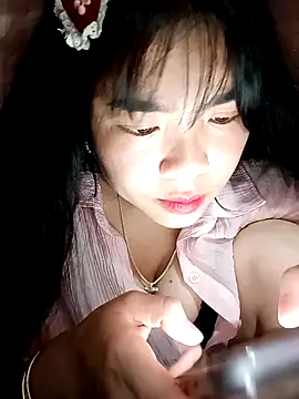 Nul_chal Show Webcam